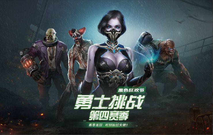 kaiyun-关于Scout连续三场比赛得分超过败北，勇士不断突破！的信息-kaiyun