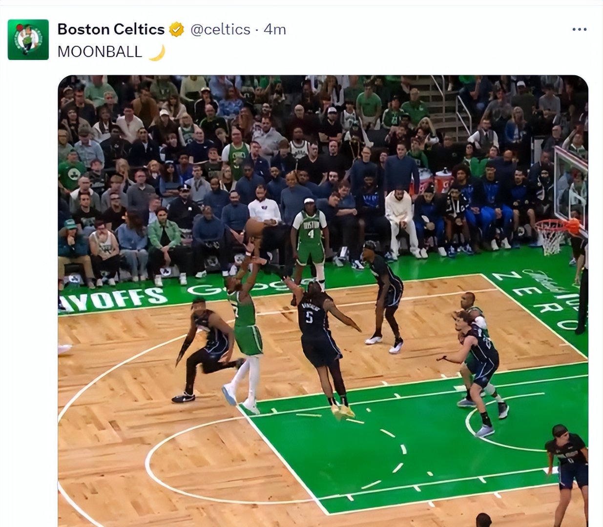 开云-塔图姆意外战胜巴黎圣日耳曼，险胜引爆全场！观众掌声雷动-开云