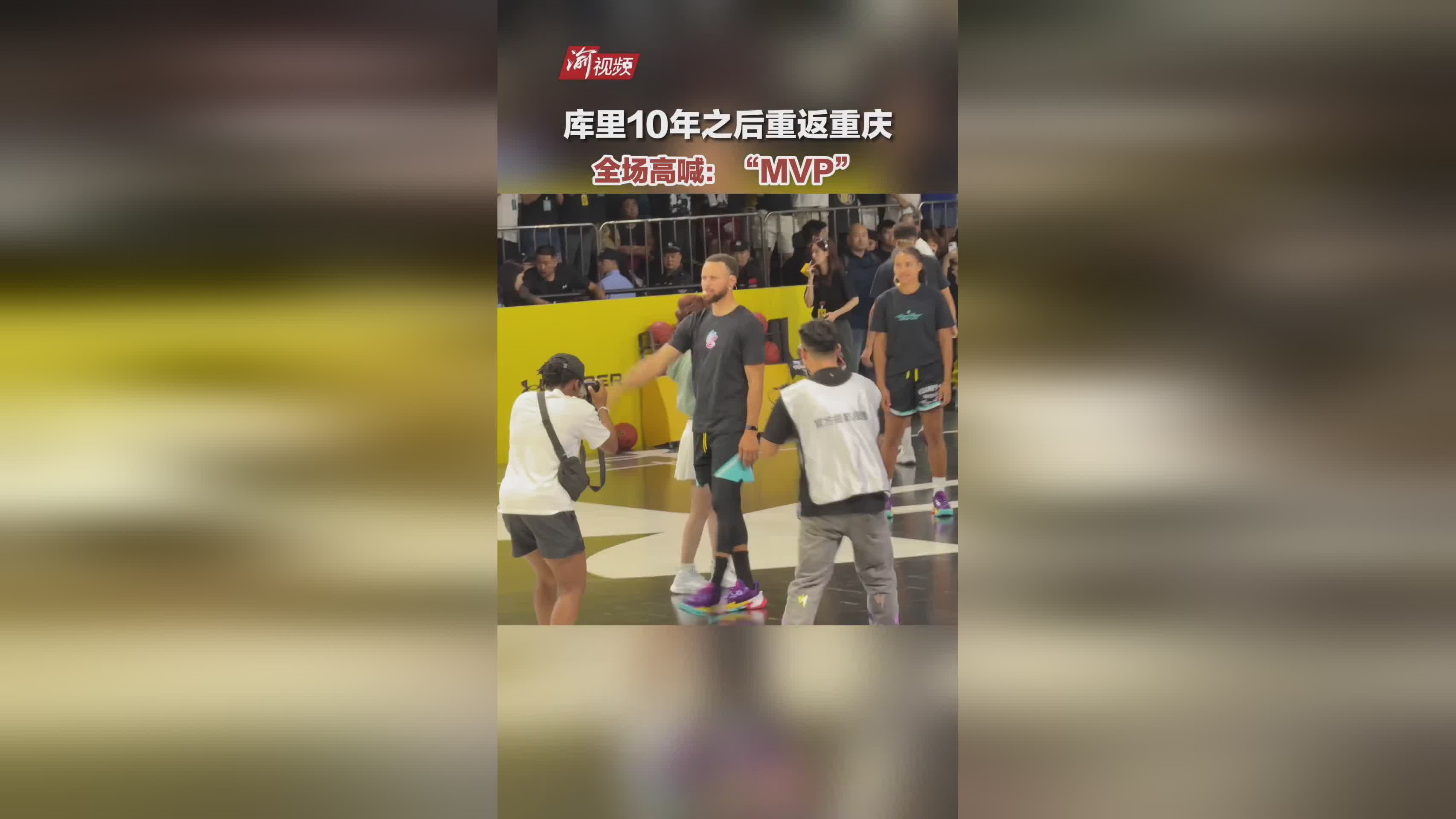 开云体育下载-库里重返赛场，险胜首场状态出色，独行侠观众沸腾！比赛高潮迭起的简单介绍-开云体育下载